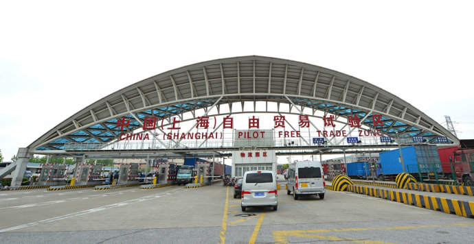 园区鸟瞰