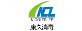 上海金山工业园区企业