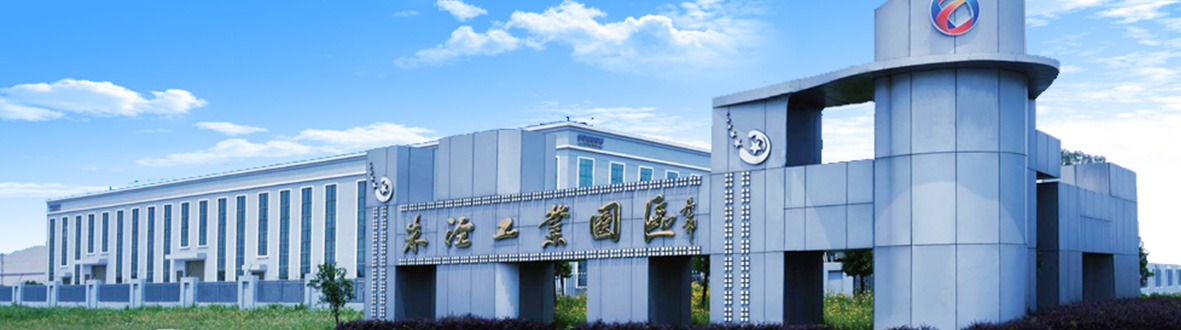 上海朱泾工业园区