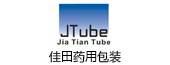 上海朱泾工业园区企业