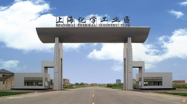 园区鸟瞰