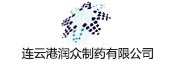 连云港经济技术开发区企业