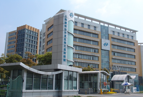 园区鸟瞰