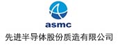 漕河泾新兴技术开发区企业