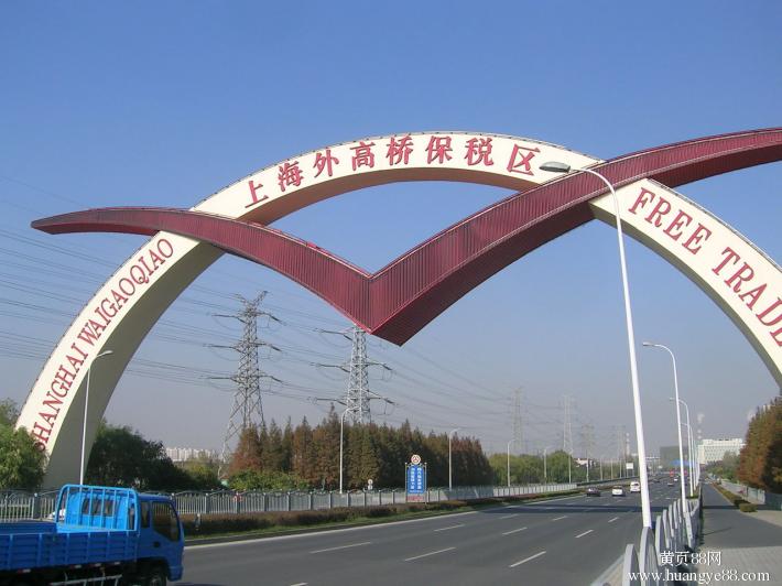 园区鸟瞰