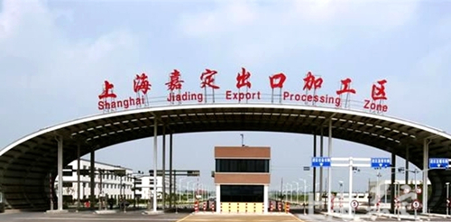 园区鸟瞰
