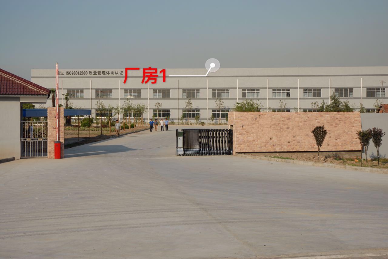 太仓沙溪24亩土地厂房出售