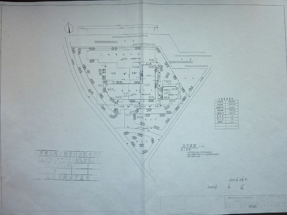 厂房正门图