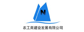 上海崇明工业园区企业