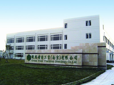 无锡出口加工区