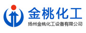 维扬经济开发区企业