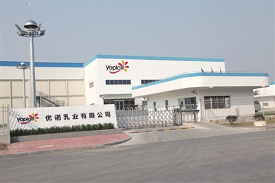 昆山德国工业园