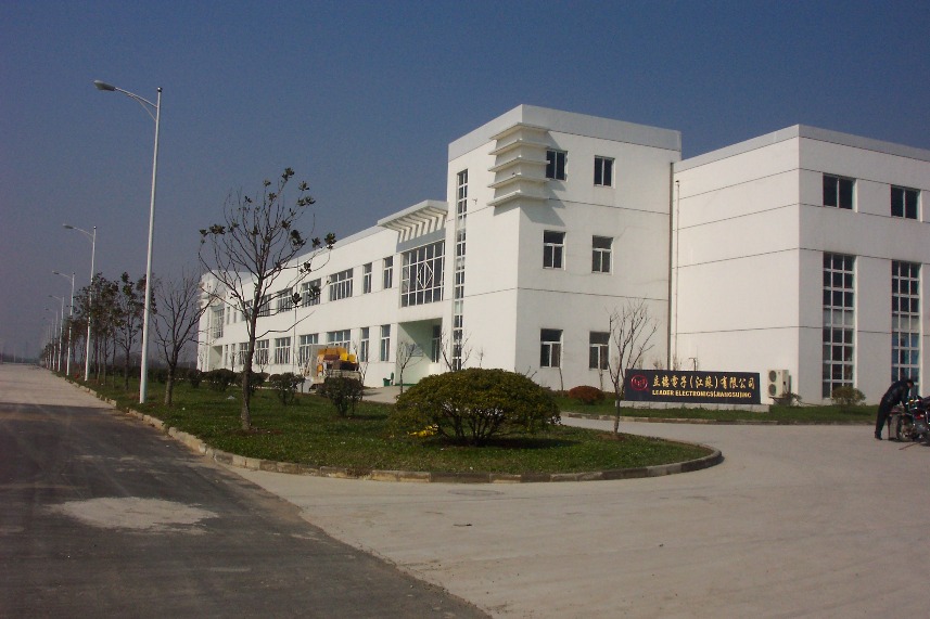 园区鸟瞰