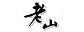 南京浦口经济开发区企业