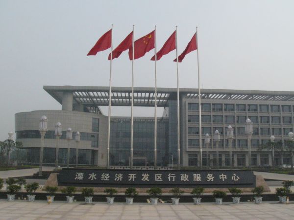 园区鸟瞰