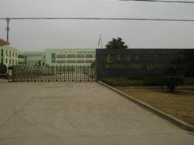 园区布局图