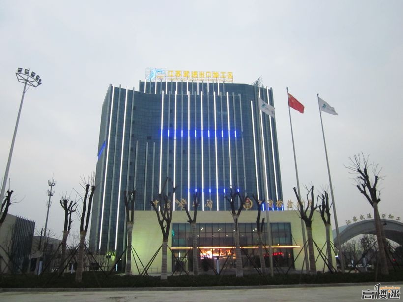 园区鸟瞰