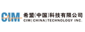 崇川经济开发区企业