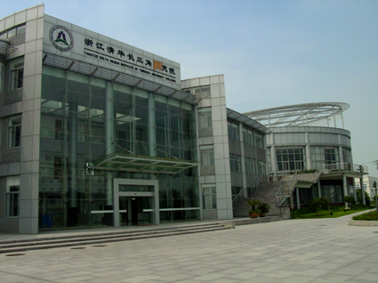 园区近照