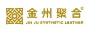 海盐经济开发区企业