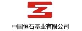 桐乡经济开发区企业
