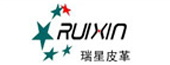 海宁经济技术开发区企业
