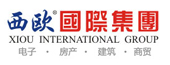 江苏启东经济开发区企业