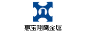 宝应经济开发区企业