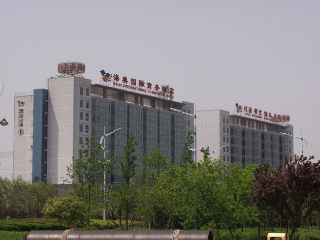 园区近照