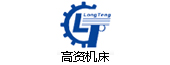 丹徒经济开发区企业