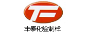 丹徒经济开发区企业