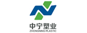 宿迁经济技术开发区企业