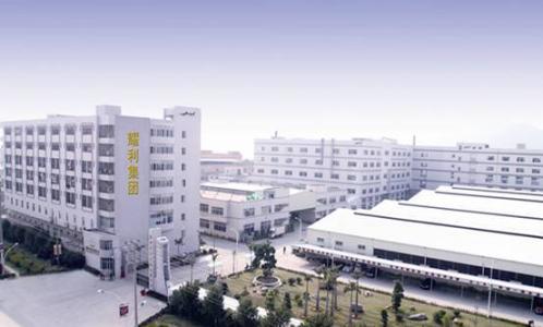 睢宁经济开发区