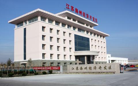 园区鸟瞰