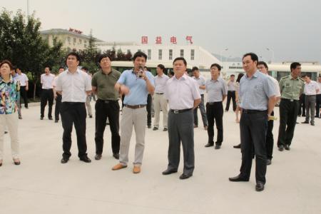 园区近照