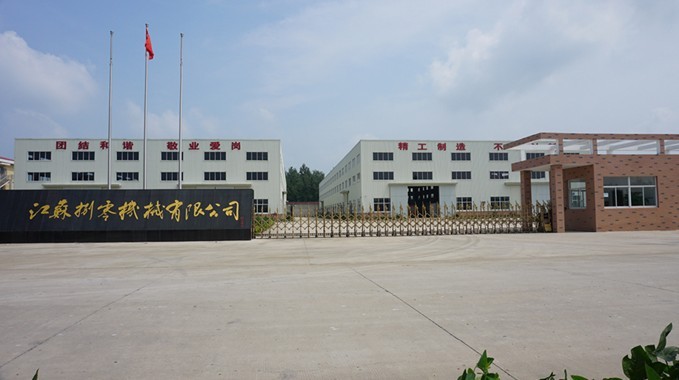 园区鸟瞰