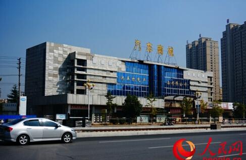 园区近照