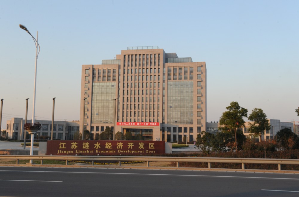 园区鸟瞰