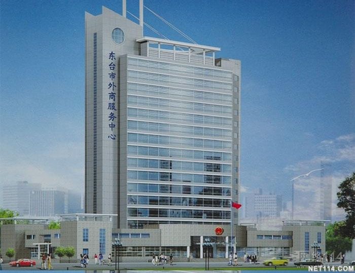 园区鸟瞰