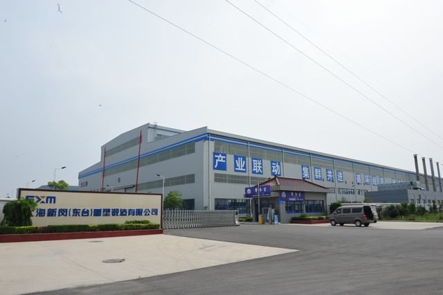东台经济开发区