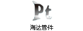 建湖经济开发区企业