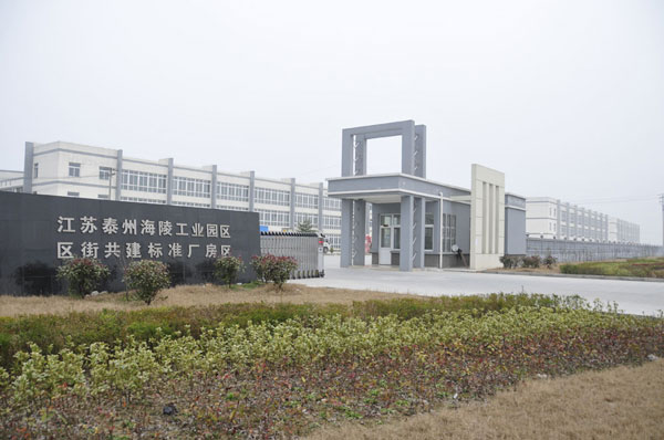 园区鸟瞰
