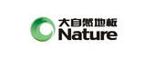 泰州高港高新技术产业园区企业