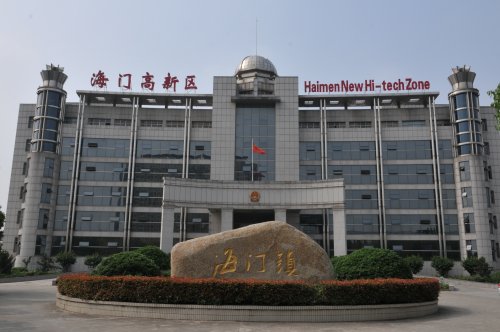 海门工业园区