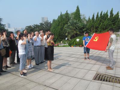 海安经济技术开发区