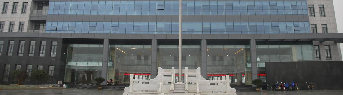龙泉工业园区