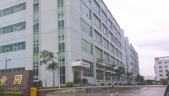 园区近照