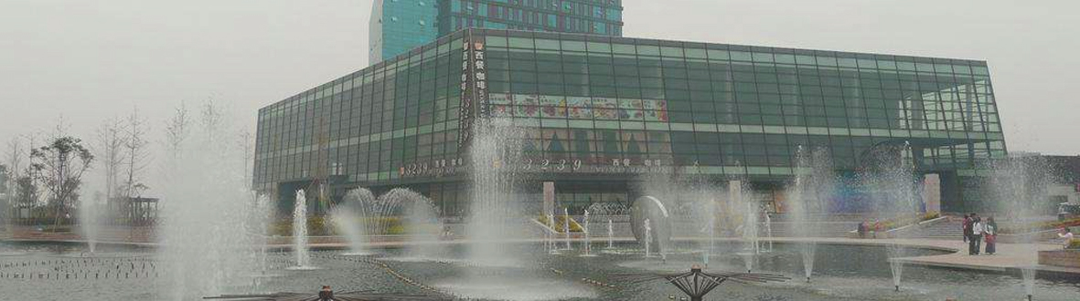 海宁经编产业园区