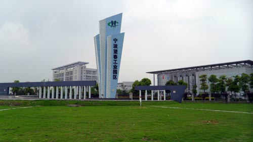 园区鸟瞰