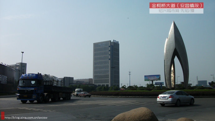 柯桥经济开发区